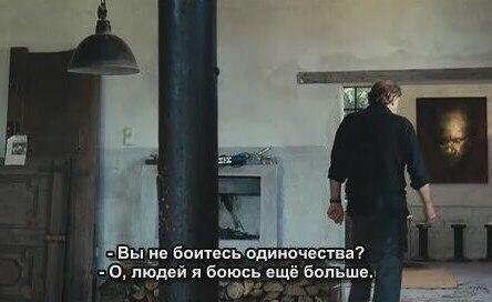 6996 - учиться_любить,_как_уродливый_кот
