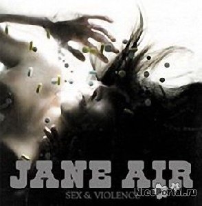 Jane Air - Дочь мясника и рубиновые обрез