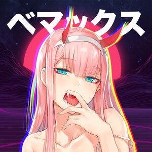 Bemax - Twisted Love