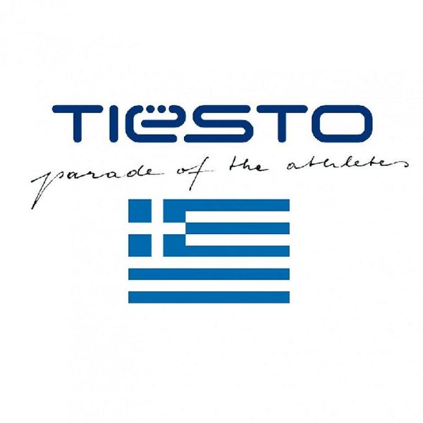 Tiësto - Continuous Mix by Tiësto