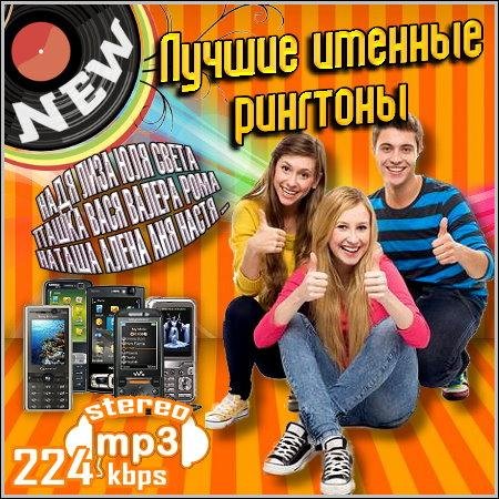 Се Ля Ви - Оленька-Оля