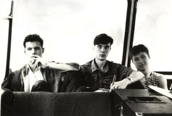 9-й район - О плохом не думай