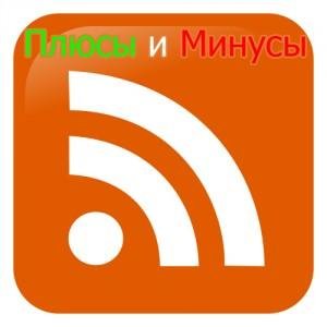 . Корнелюк  Город которого нет - МИНУСОВКА грустный минус
