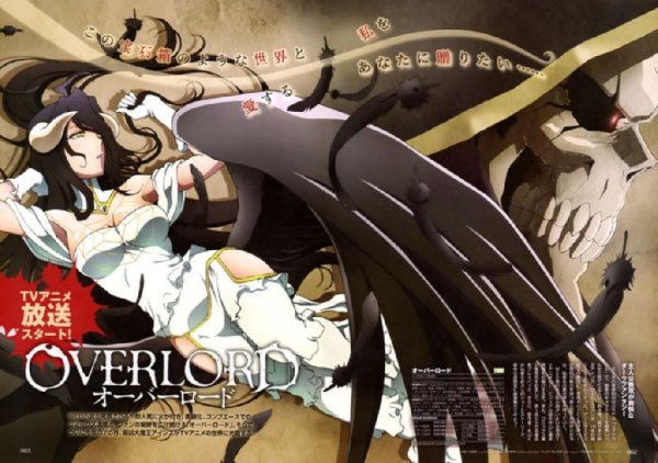Myth &amp; Roid, DiaNoli - Hydra (Overlord 2 Season Ending)