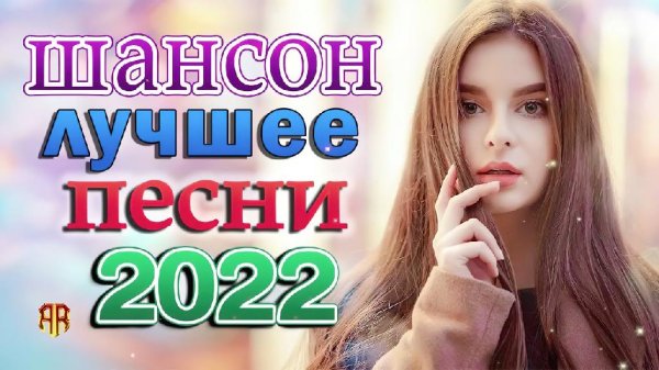 Denim - Старый дворик