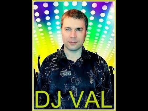 Dj VAL - Through The Silence (VG Mix 2019)