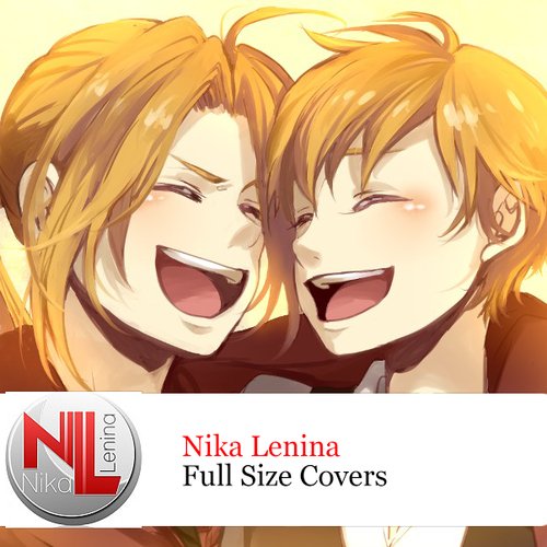 Nika Lenina - Again Russian Version