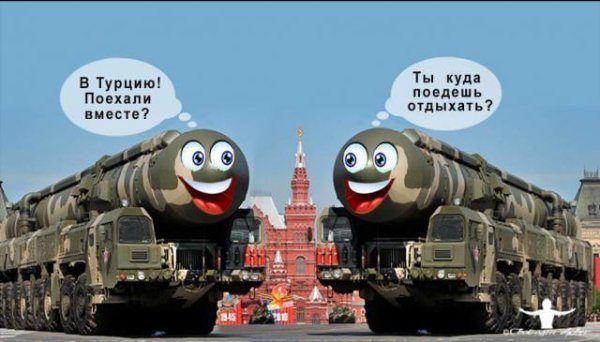 Пробка на МКАДе 17_____________.mp3 - Попа Камаза._.mp3