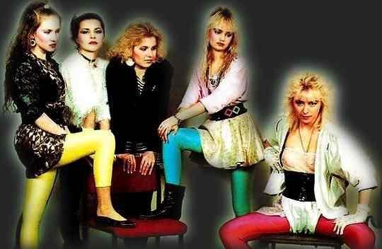 Дискотека 80-90 Х ..Комбинация - Russian girl