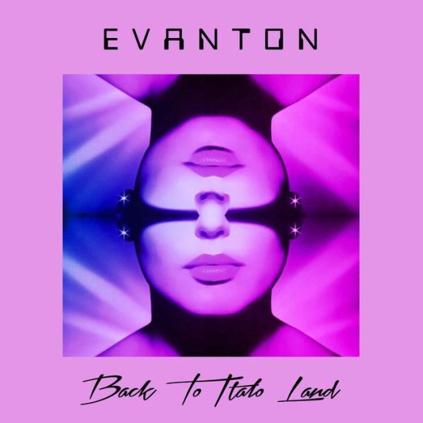Evanton - Laser Beam