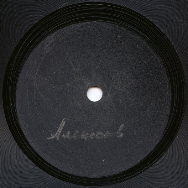 А. Г. АЛЕКСЕЕВ - Ария Надира