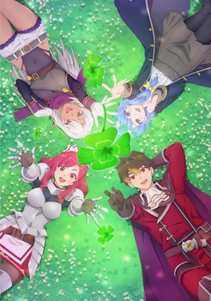 Неизвестный - Без названия