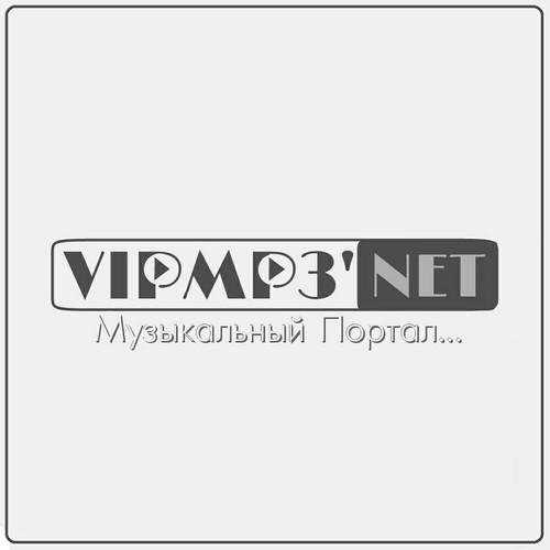 Эннио Марриконе - Из Фильма Профессионал (VIPMP3.BIZ)