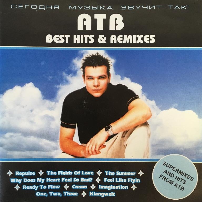 SQ1 - One, Two, Three ATB Radio Mix