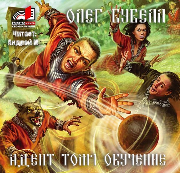 Неизвестный - Без названия034