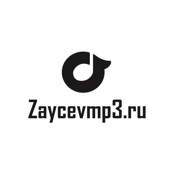 Mary Gu - Не влюбляйся (Zaycevmp3.ru)