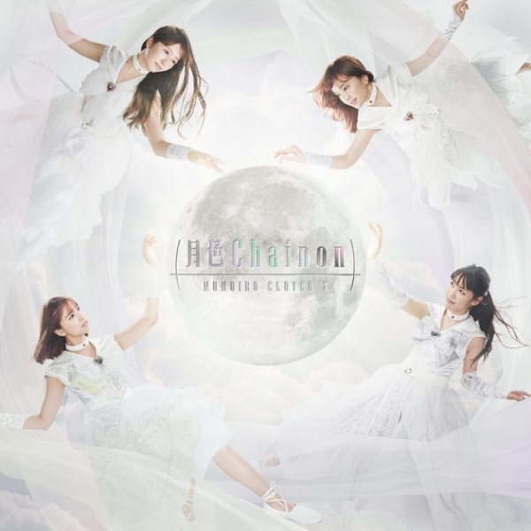 Momoiro Clover Z - New Moon ni Koishite [Sailor Moon Crystal 3 OP 3]