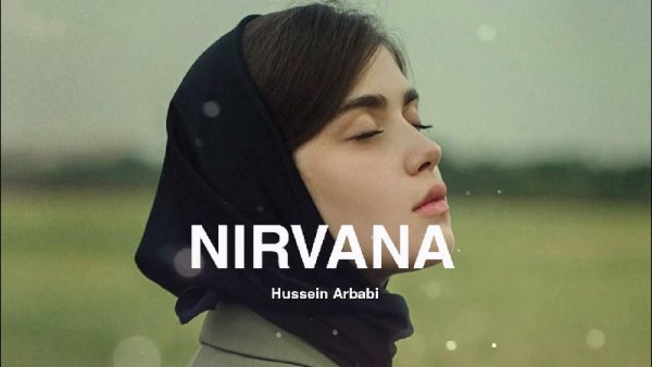 Hussein Arbabi (супер трек) - Nirvana