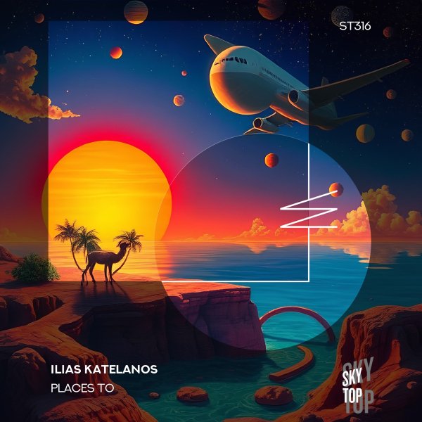 Ilias Katelanos - Places To