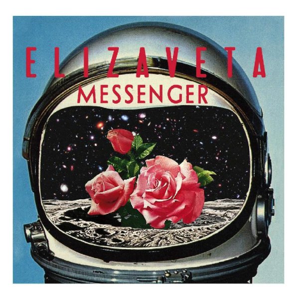 Elizaveta - Trap