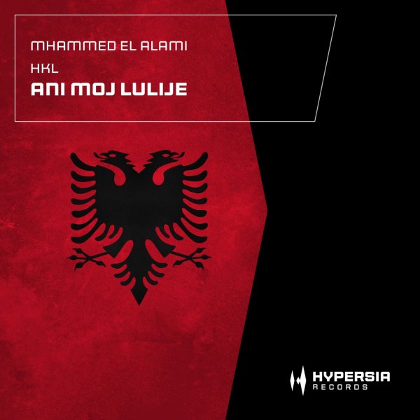 Mhammed El Alami, HKL - Ani Moj Lulije  (Dub Mix)