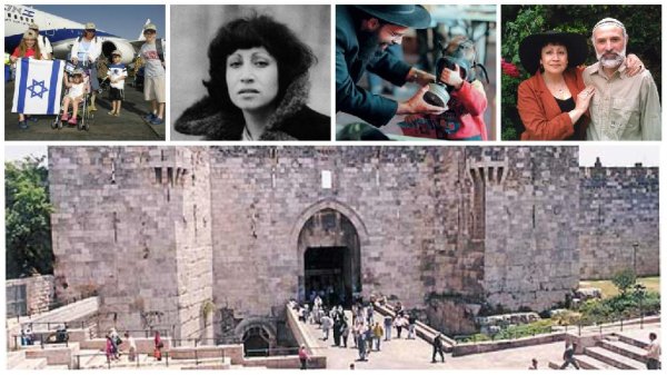 Рубина Дина - Во вратах твоих