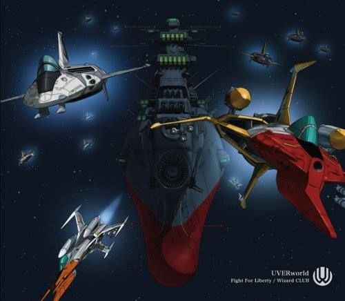 UVERworld - Fight For Liberty (Uchuu Senkan Yamato 2199 OP2 TV ver.)
