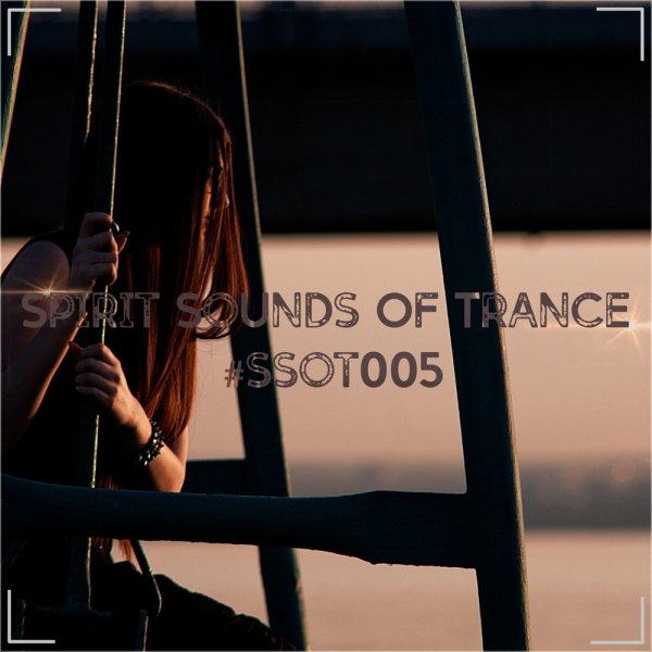 Sounemot - Sueño Contigo (Extended Mix)