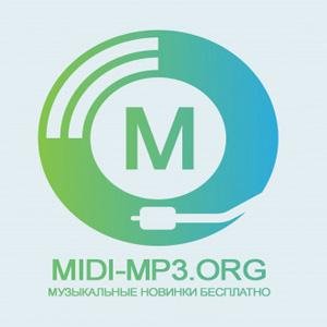 Рождество - Уколи Меня В Сердце