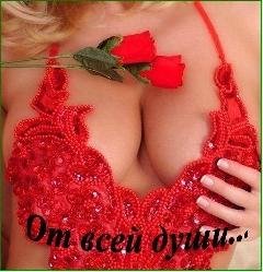 Неизвестный - SISI Adv 2012