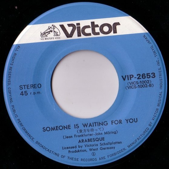 Arabesque - Someone Is Waiting For You