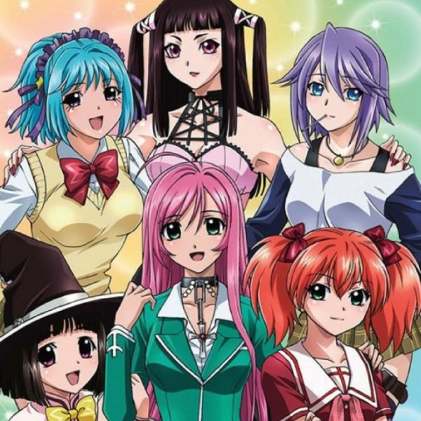 Nana Mizuki - Trinity Cross