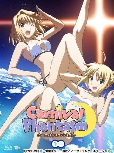 Kuribayashi Minami  Hashimoto Miyuki  Faylan - Super Affection Carnival Phantasm OP