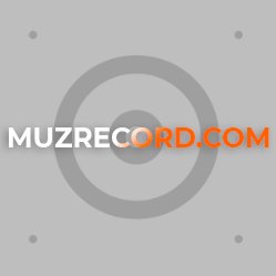Goya Menor, Nektunez - Goya Menor, Nektunez - Ameno Amapiano (Remix2k22)