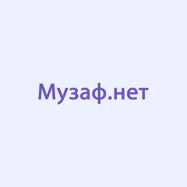OsMan - G Class (muzaf.net) (Muzaf.net)