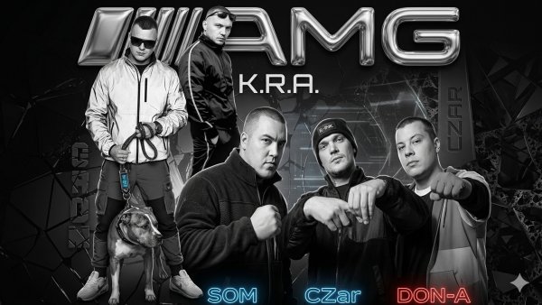 DOMINATOR - Som-Night Czar - АПОКАЛИПСИС [RuS] 2026
