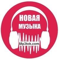 Егор Шип, Миа Бойка - Пика-Пикачу-чу-чу-чу-чу, Так с тобой хочу-чу-чу-чу-чуть [mp3tok.com]