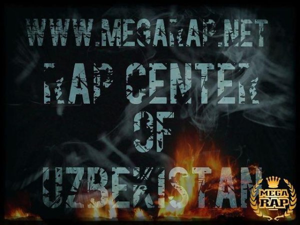 www.MegaRap.Net - www.megarap.net