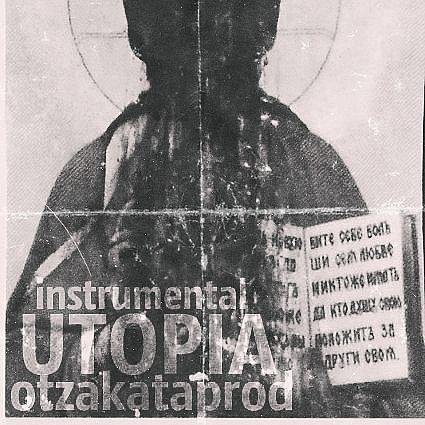 otzakataprod - zapomni ego