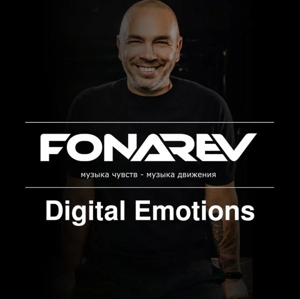 Fonarev - DIGITAL EMOTIONS #910 Guest Mix By K. Loveski