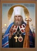 Читает Виталий Редько - Святитель Филарет Дроздов  Православный Катехизис