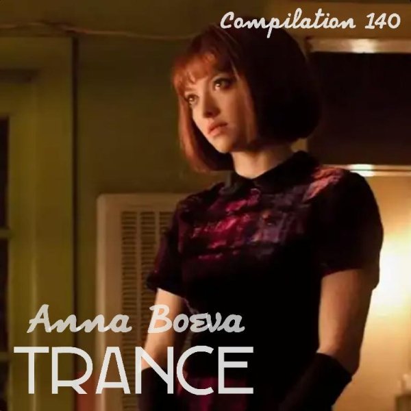 Anna Boeva - Compilation 140
