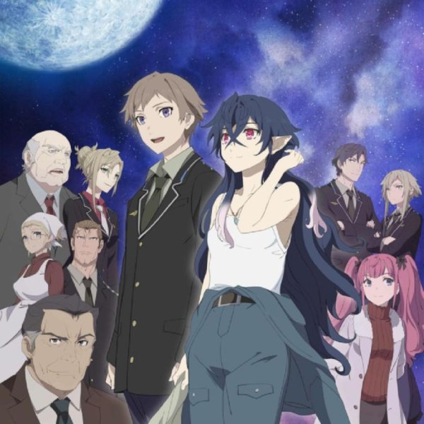 Chima - Arifureta Itsuka