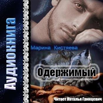 rerse - Без названия001