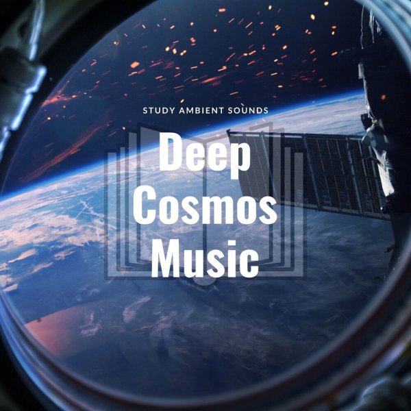 Cosmos | Deep Chill Music Mix - Сборник