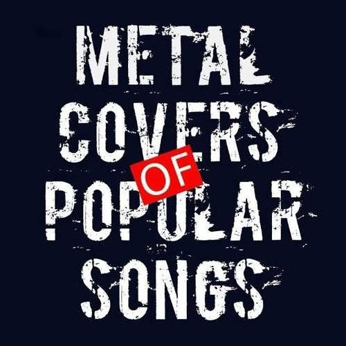 Rock Privet - На Заре