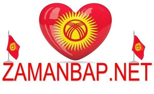 Акмаль Холходжаев - Окутала меня - Zamanbap.net