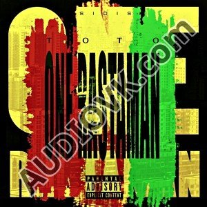 TOTO - Ай да ладно я помню всё