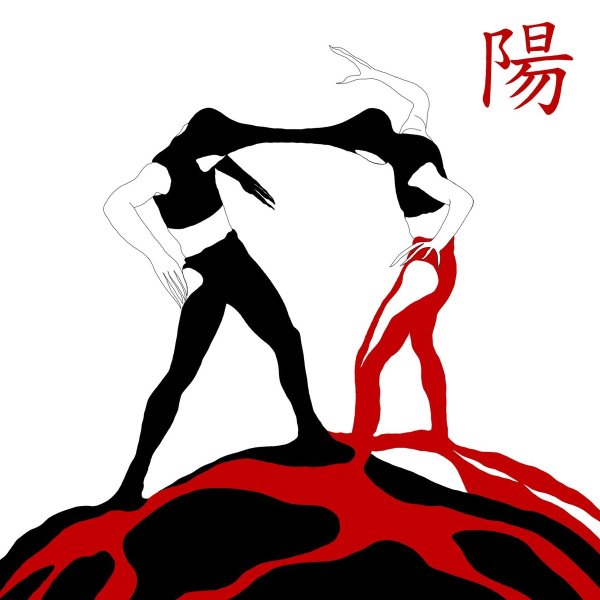 Animal Джаz - In game