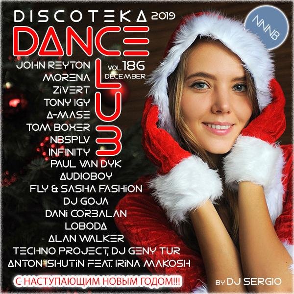 Tony Igy - Roscoe’s (Shout Louder)
